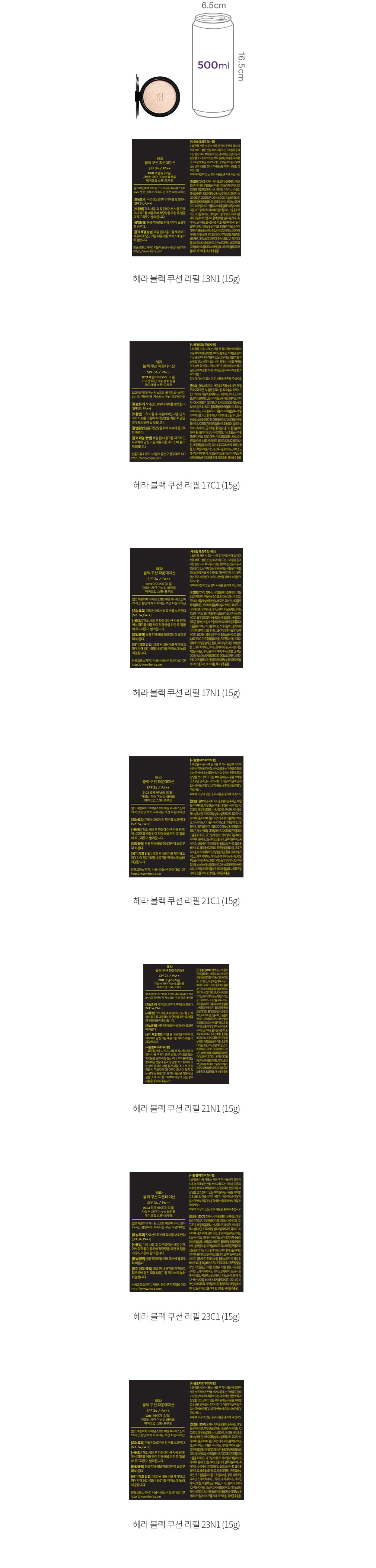 자세히보기 이미지