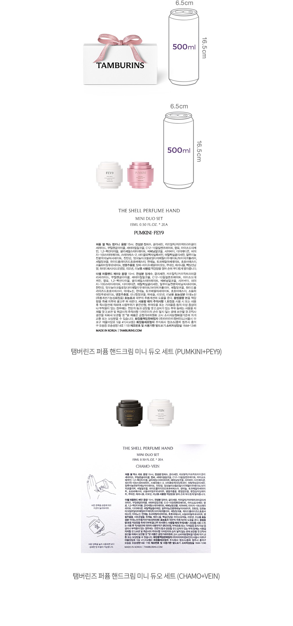 자세히보기 이미지