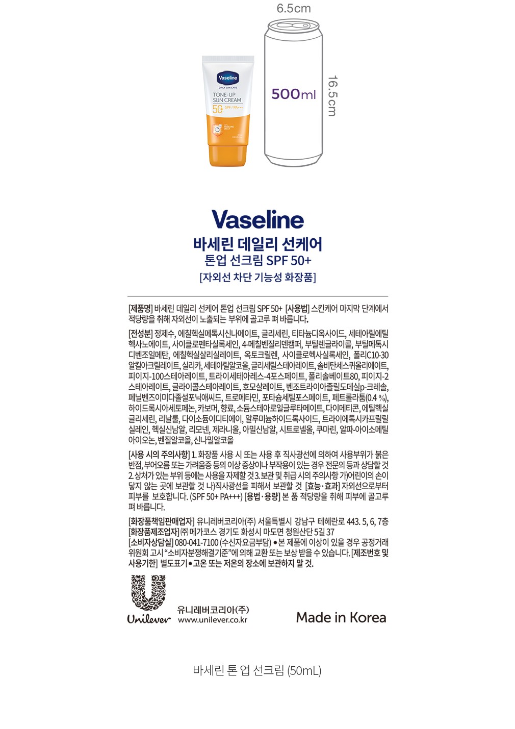 자세히보기 이미지