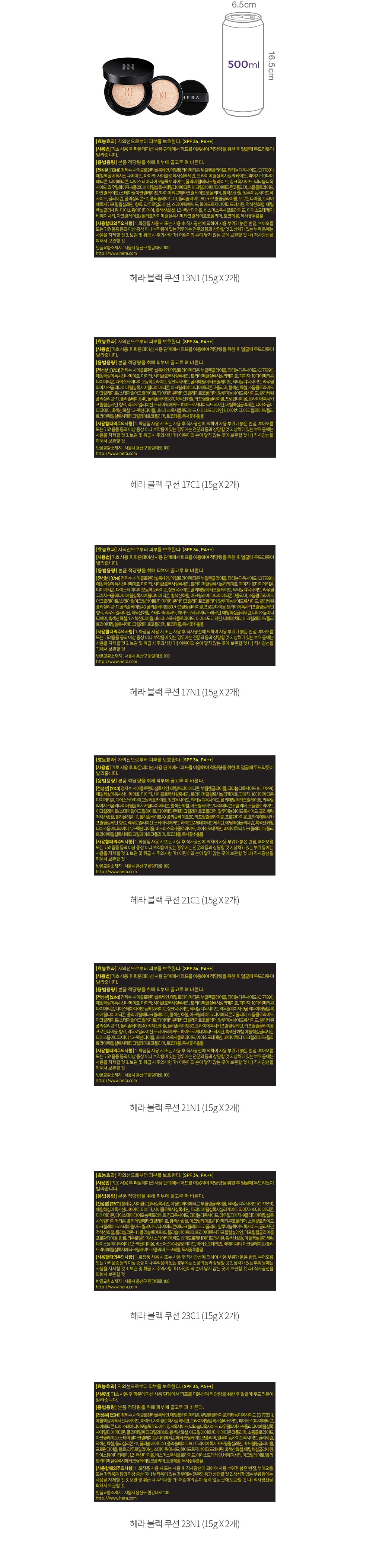 자세히보기 이미지