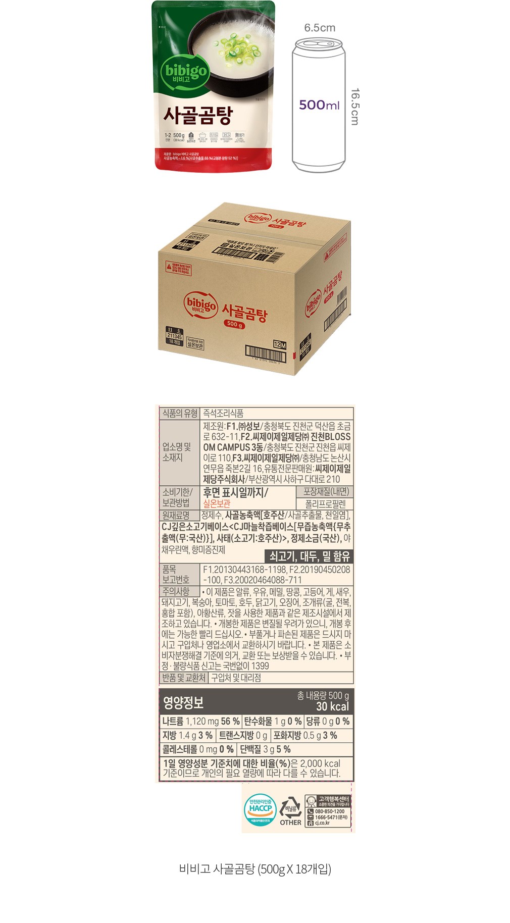 자세히보기 이미지