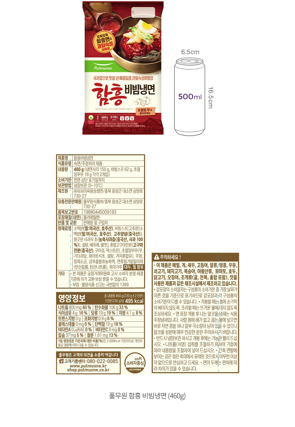 자세히보기 이미지