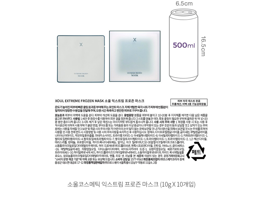 자세히보기 이미지