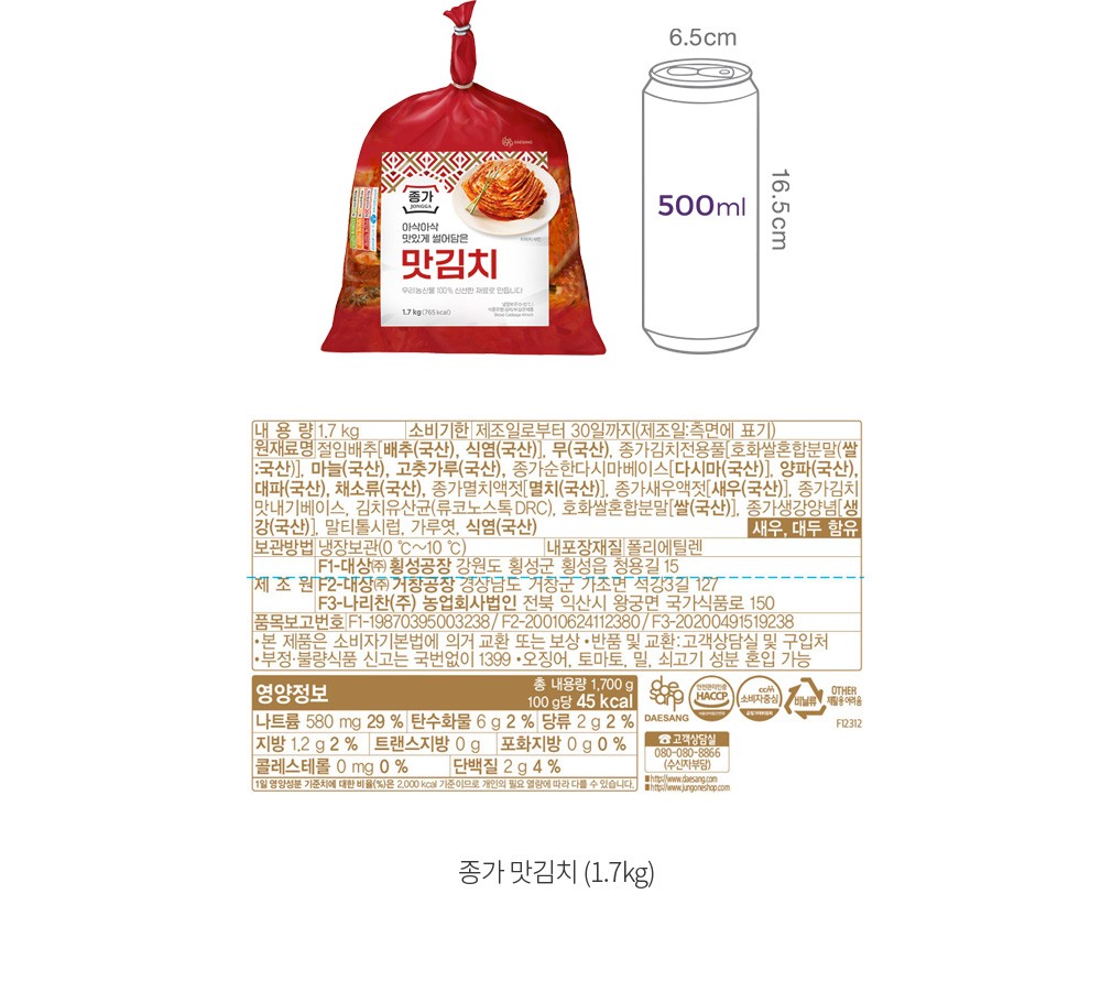 자세히보기 이미지