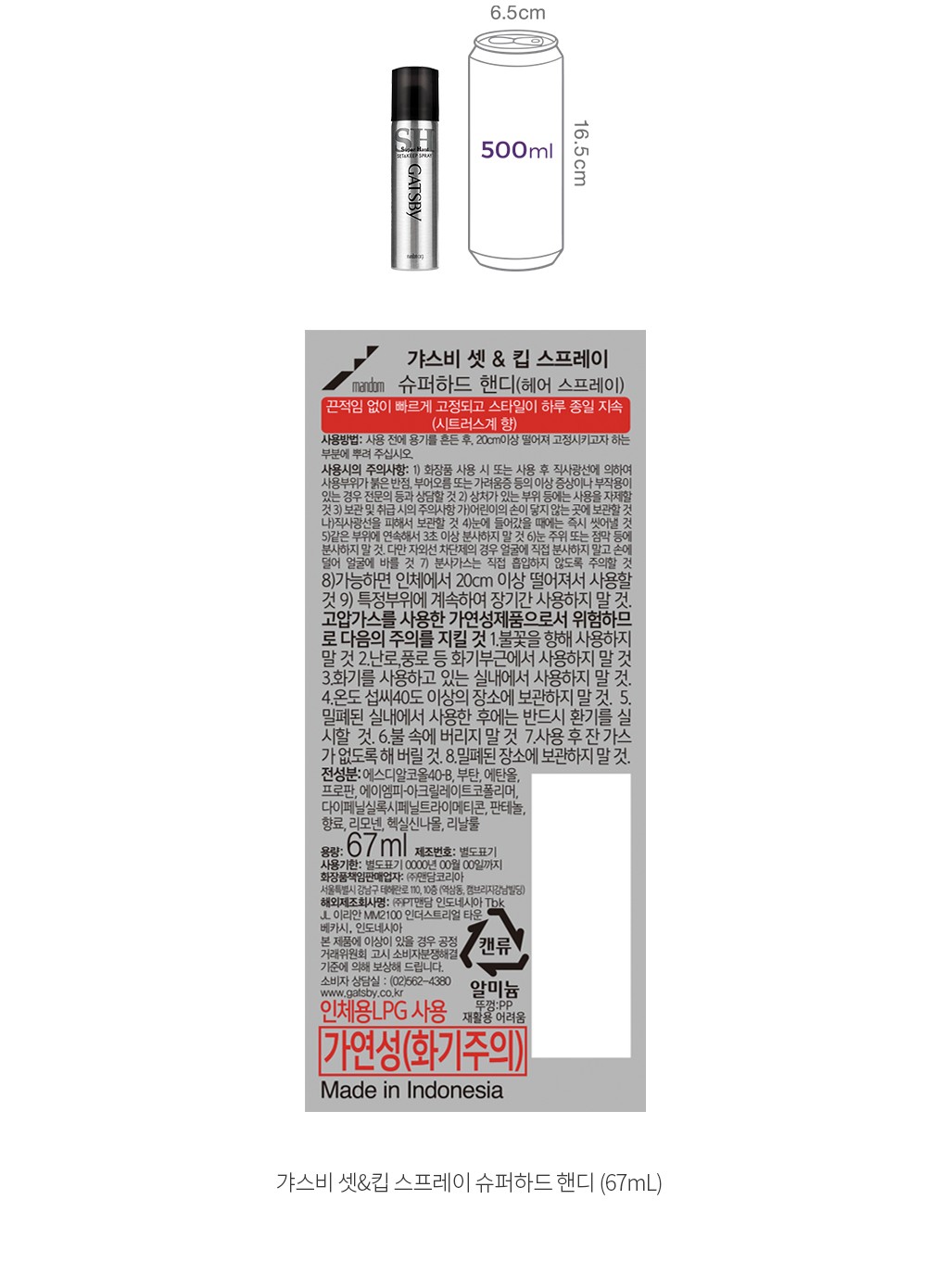 자세히보기 이미지