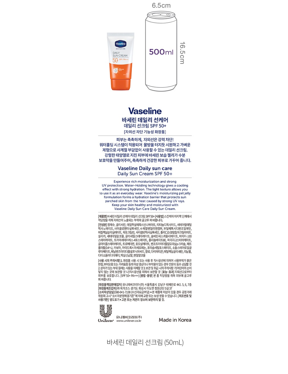 자세히보기 이미지