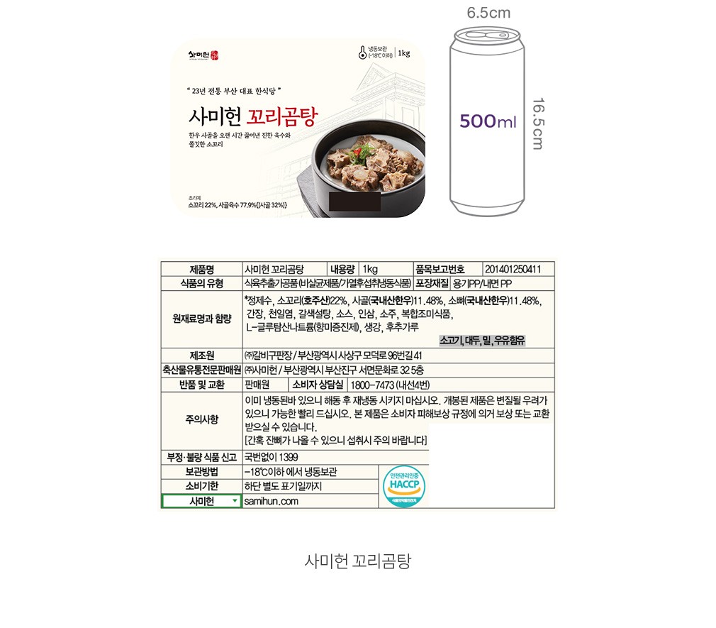 자세히보기 이미지