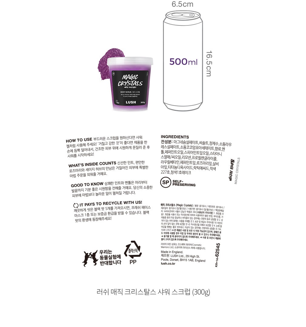 자세히보기 이미지