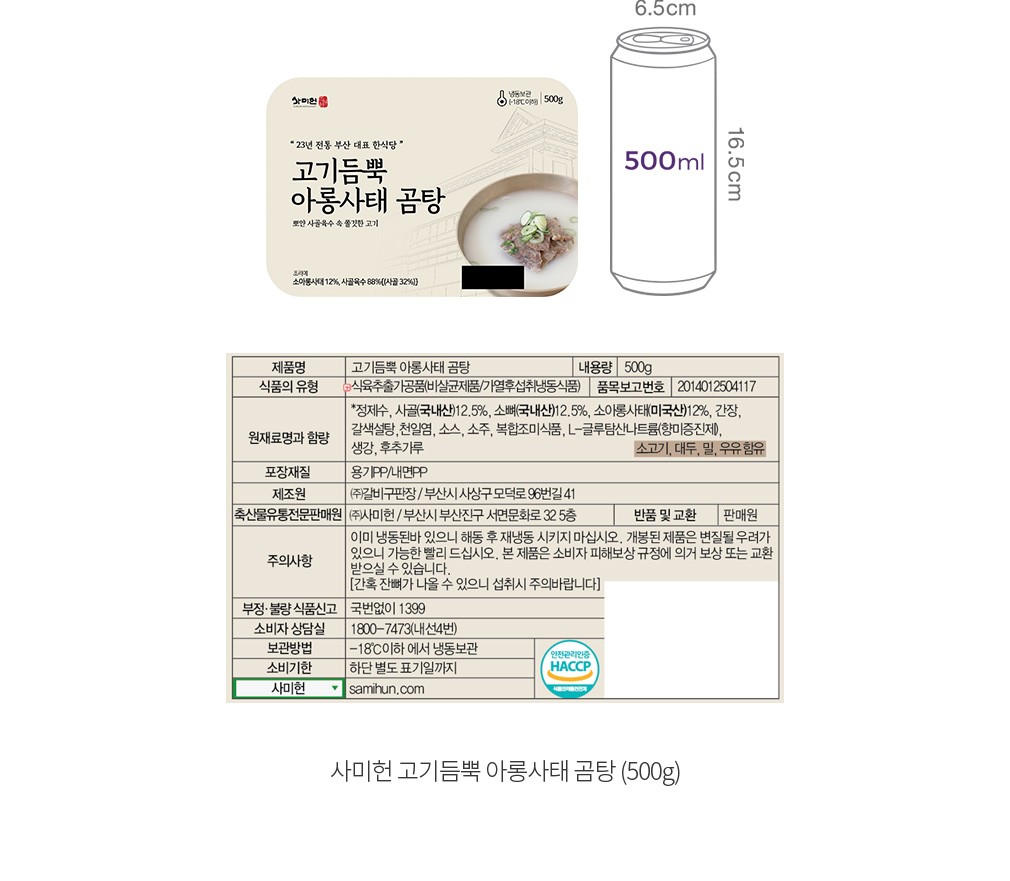 자세히보기 이미지
