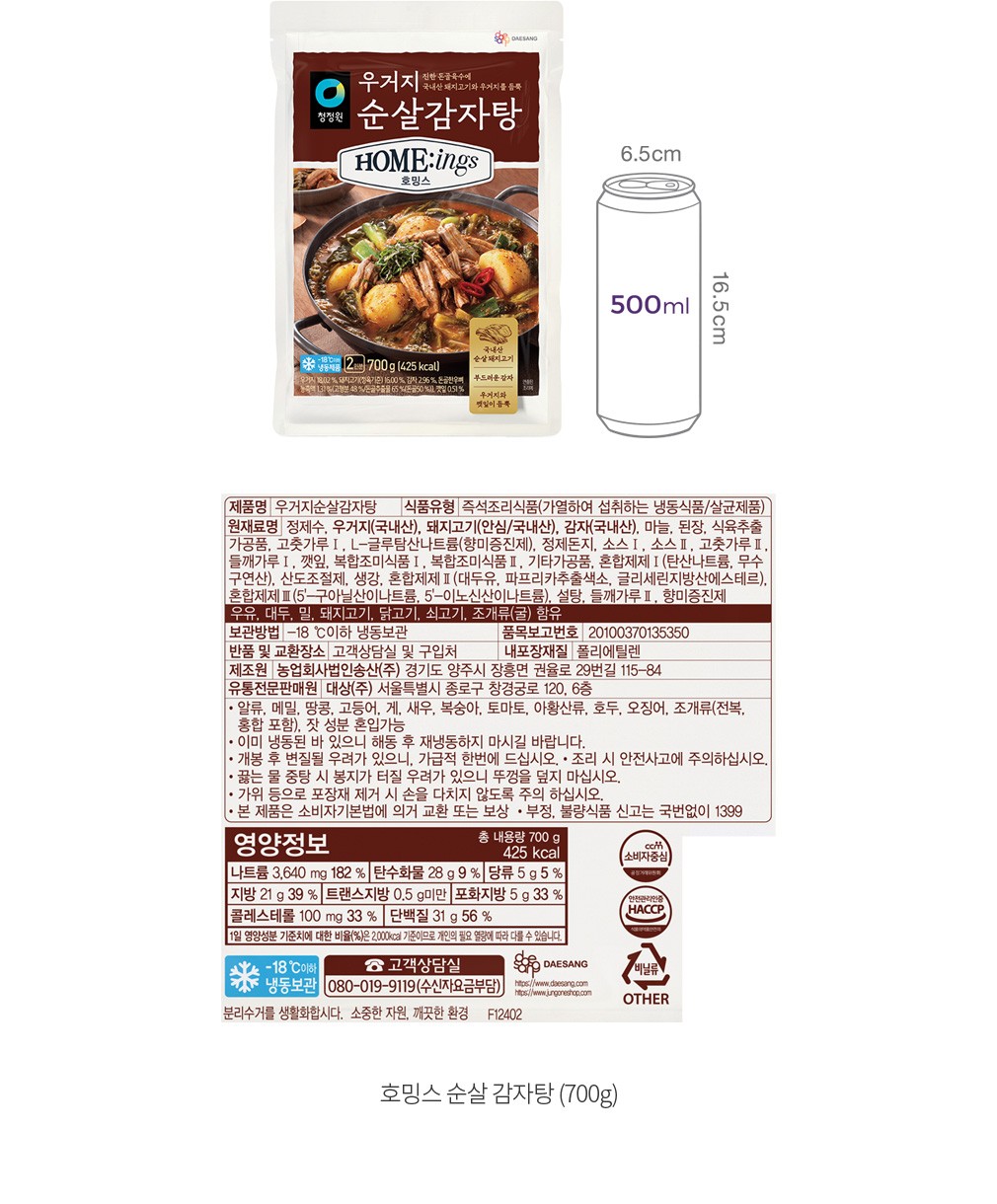 자세히보기 이미지