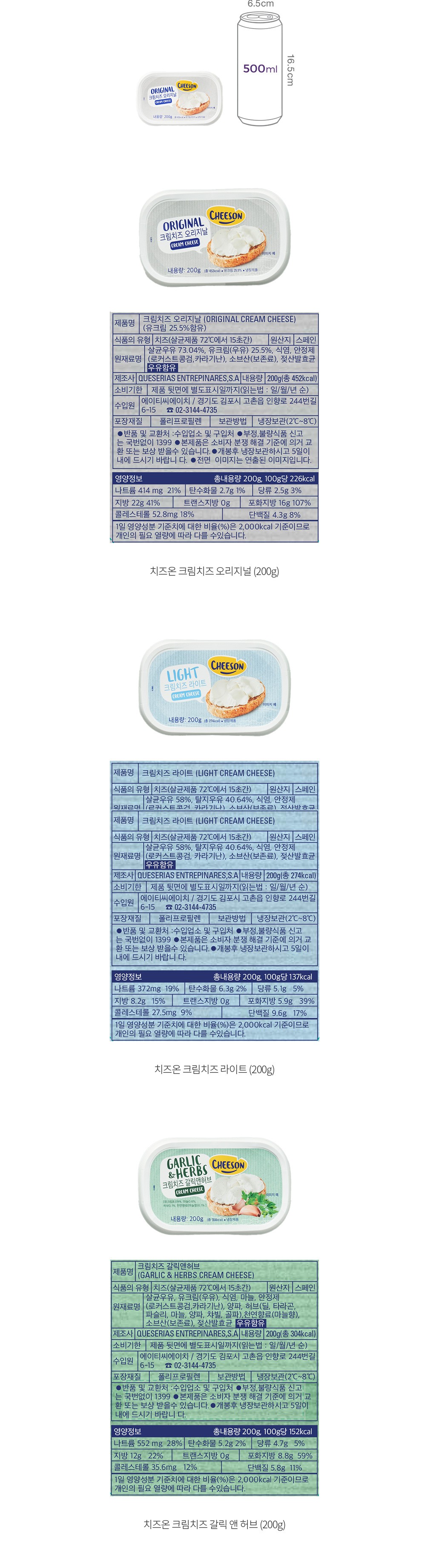 자세히보기 이미지
