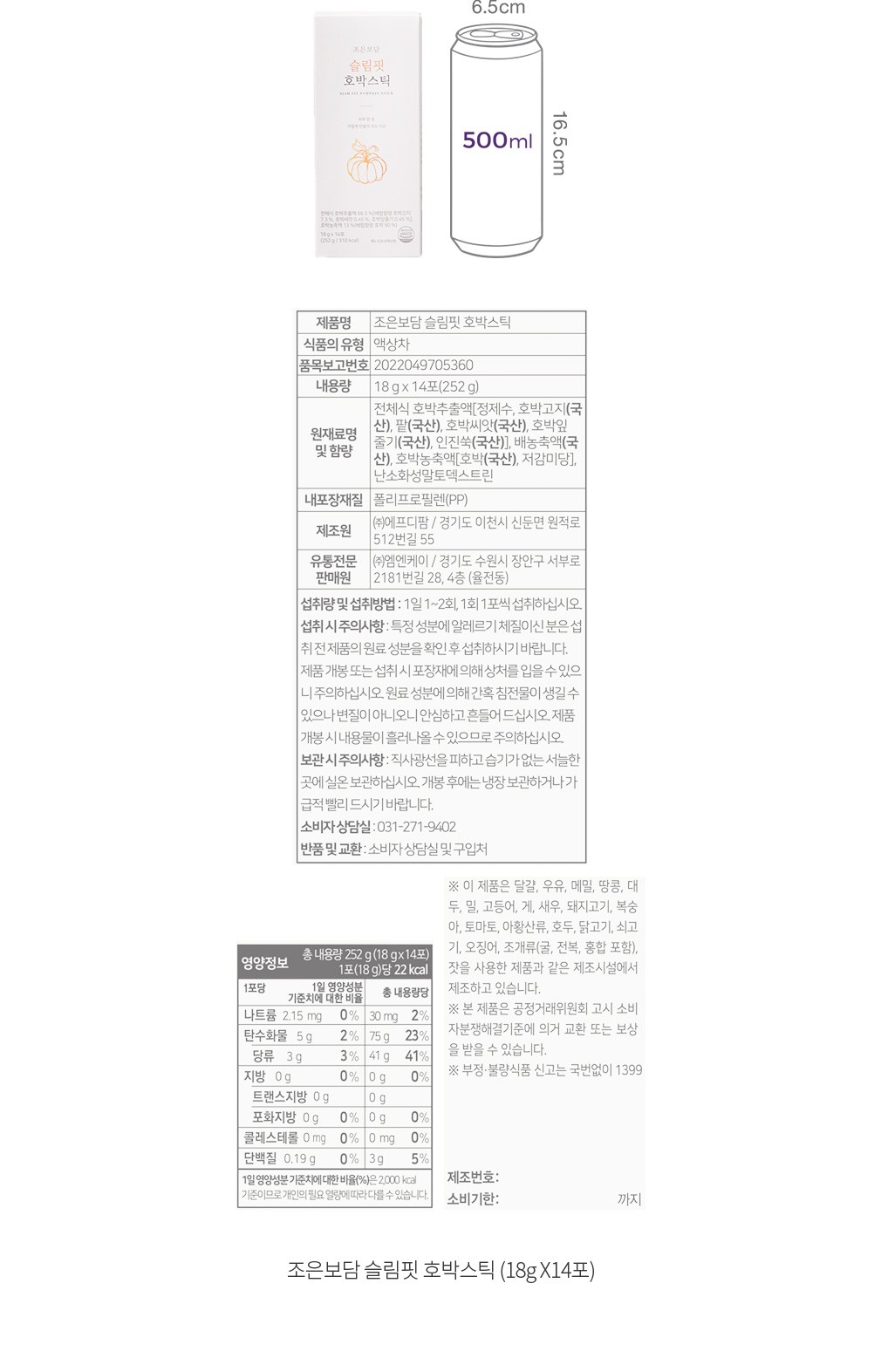 자세히보기 이미지
