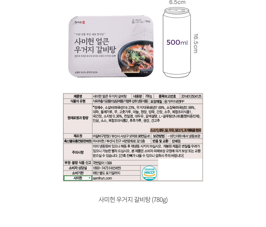 자세히보기 이미지