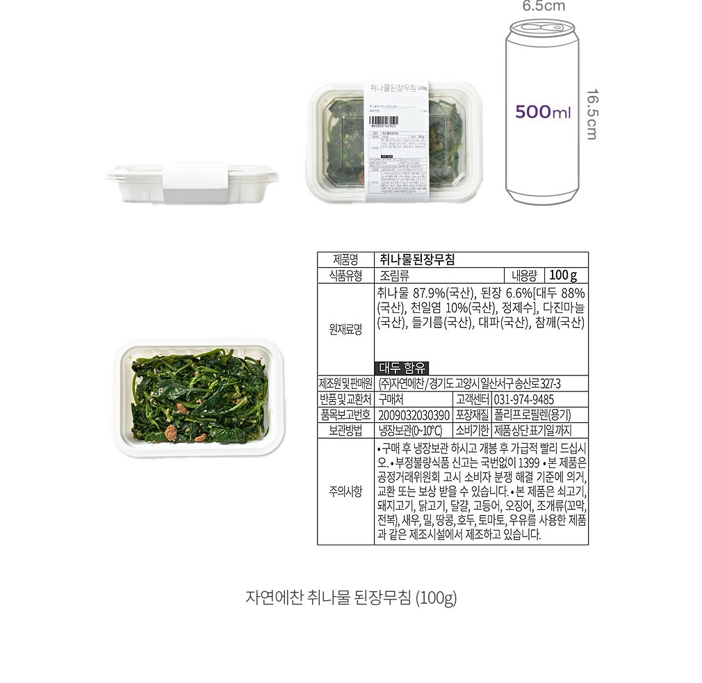 자세히보기 이미지