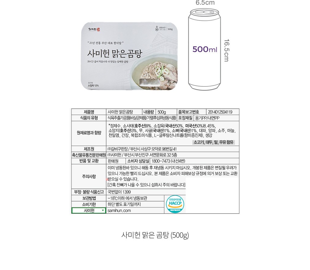 자세히보기 이미지