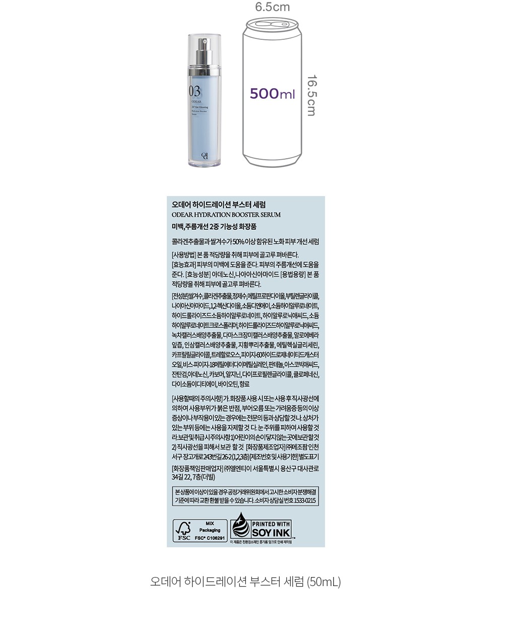 자세히보기 이미지