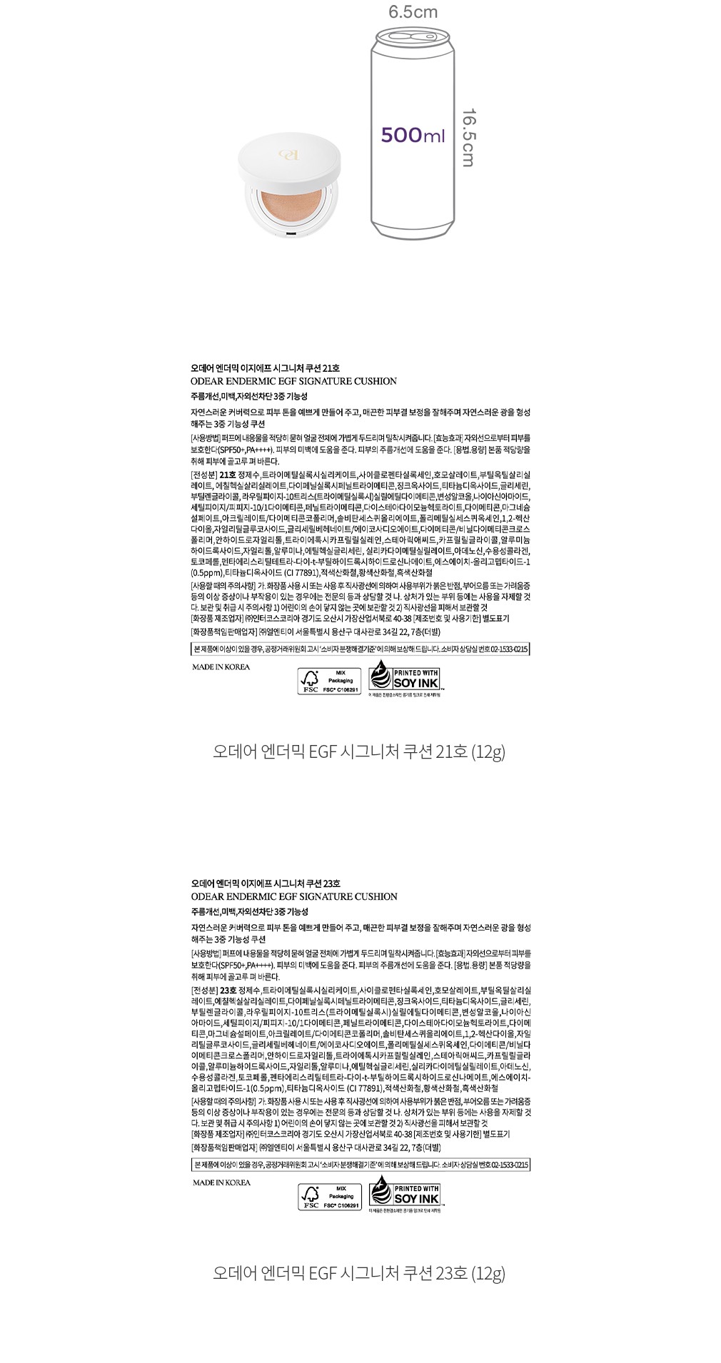 자세히보기 이미지