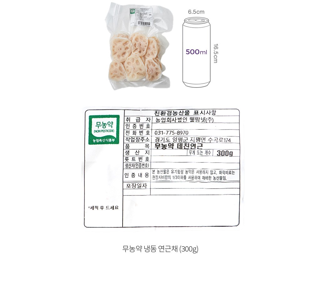 자세히보기 이미지