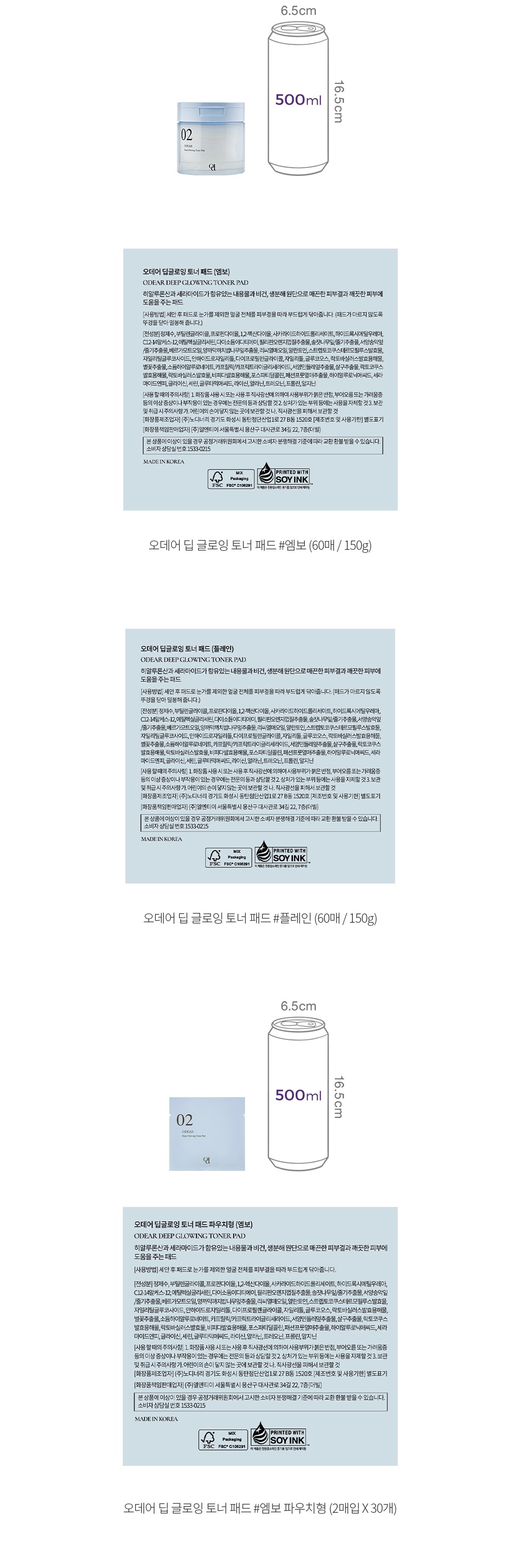 자세히보기 이미지