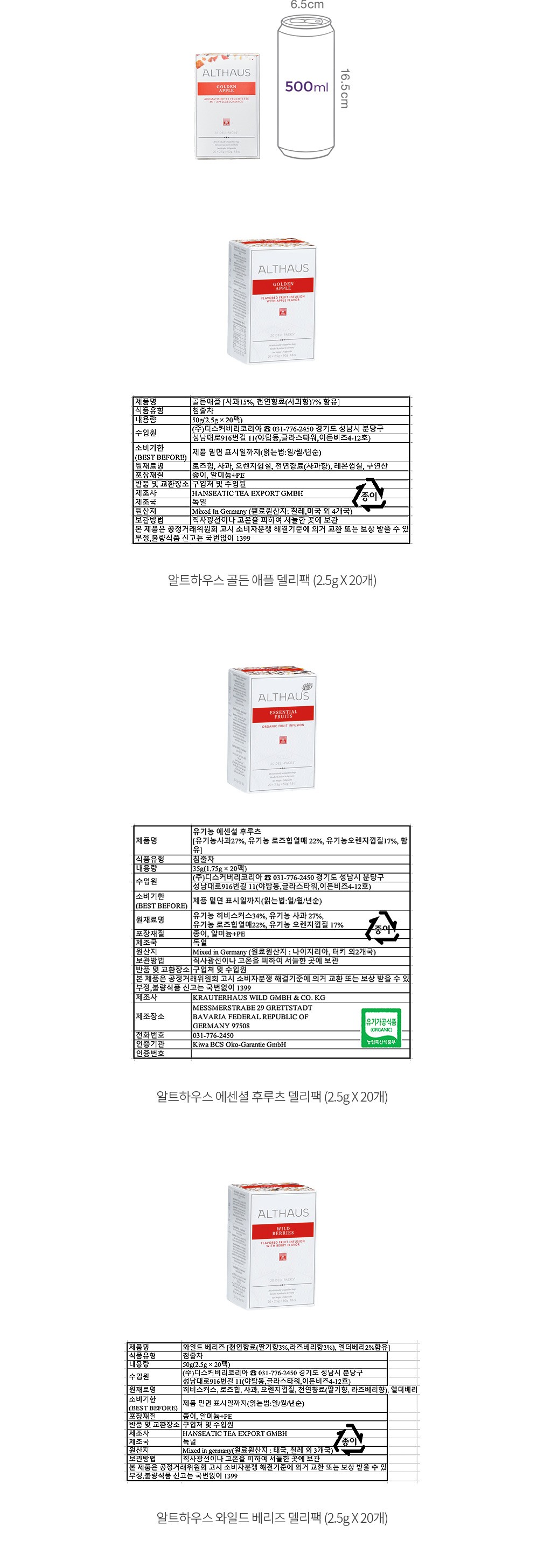 자세히보기 이미지