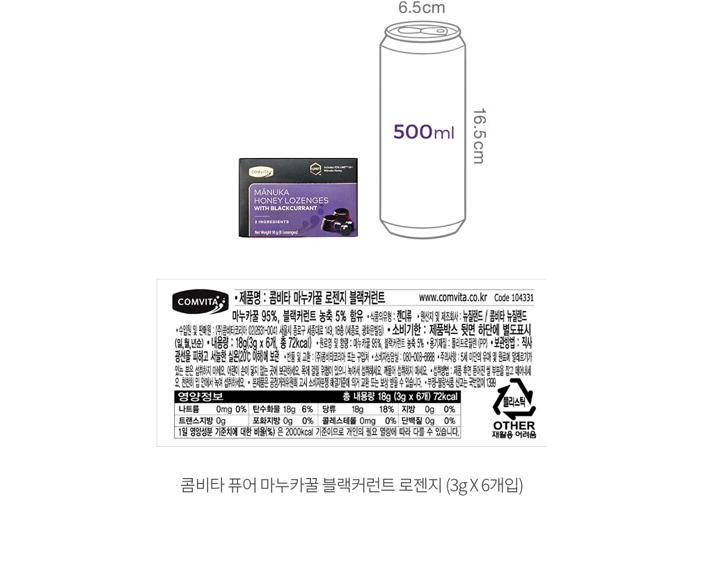 자세히보기 이미지