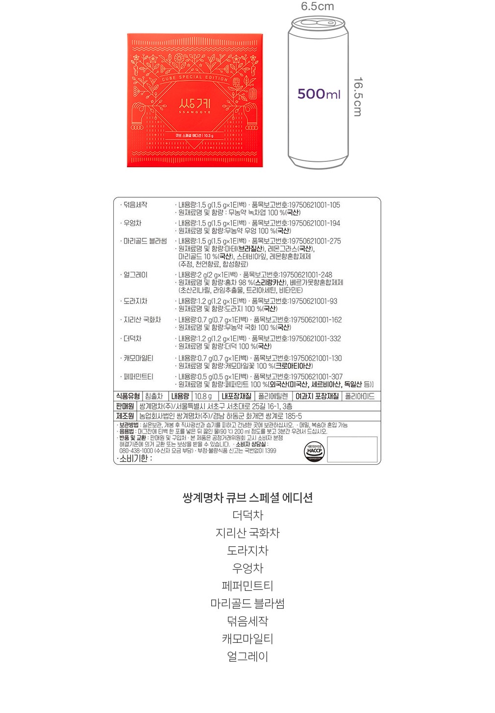 자세히보기 이미지