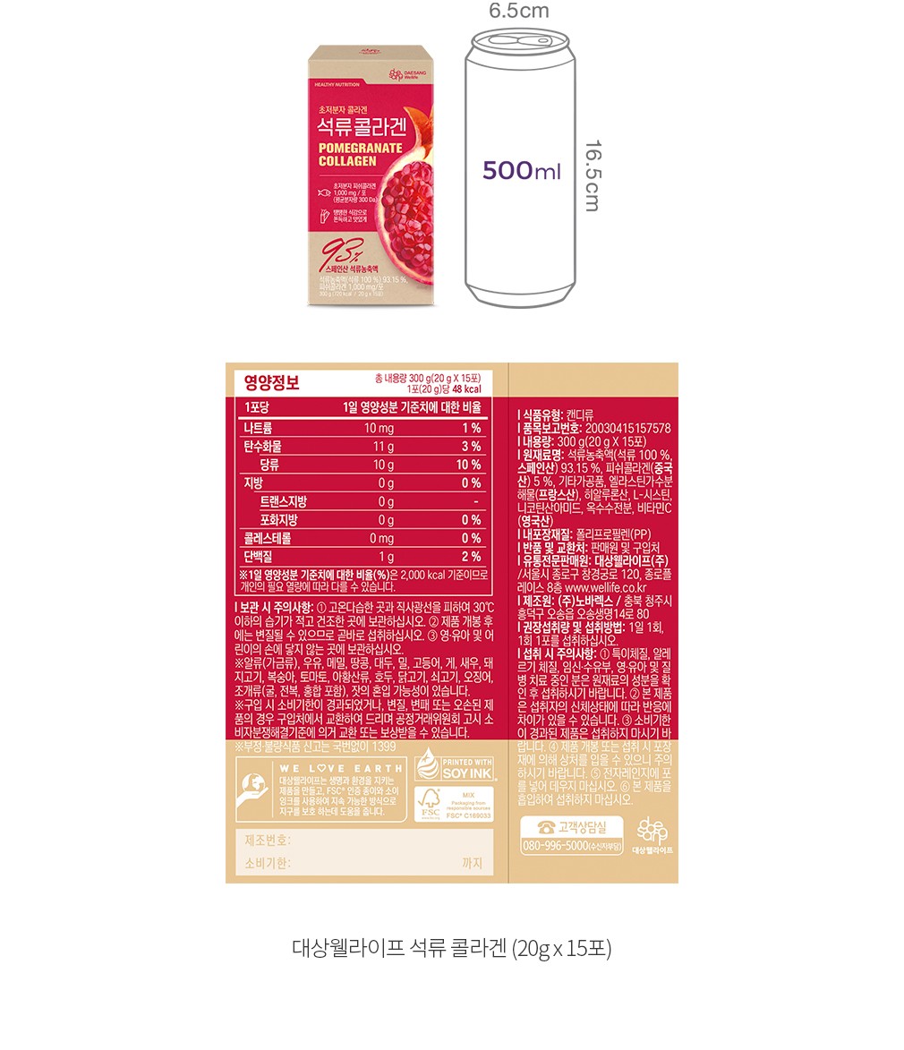 자세히보기 이미지