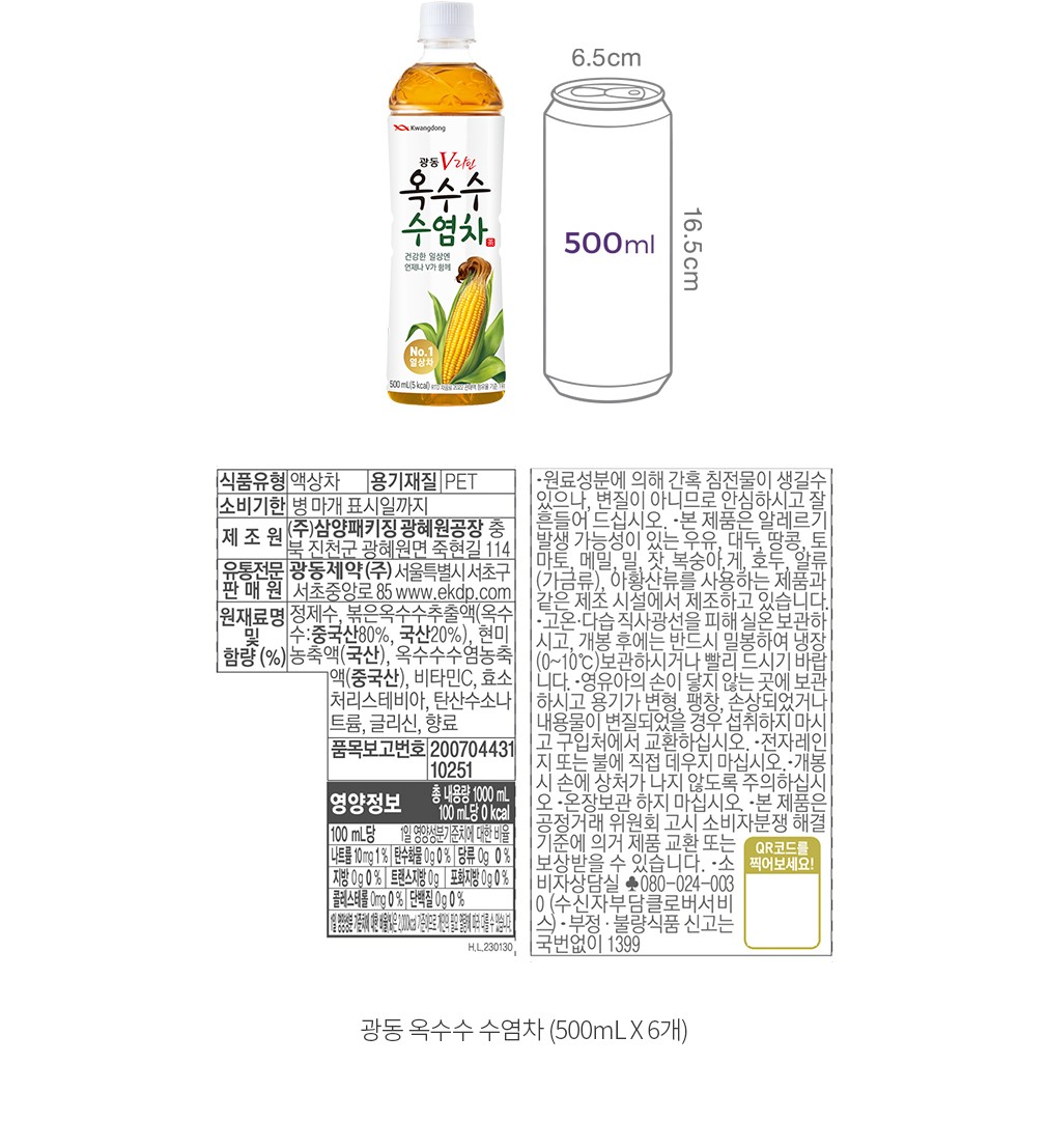 자세히보기 이미지