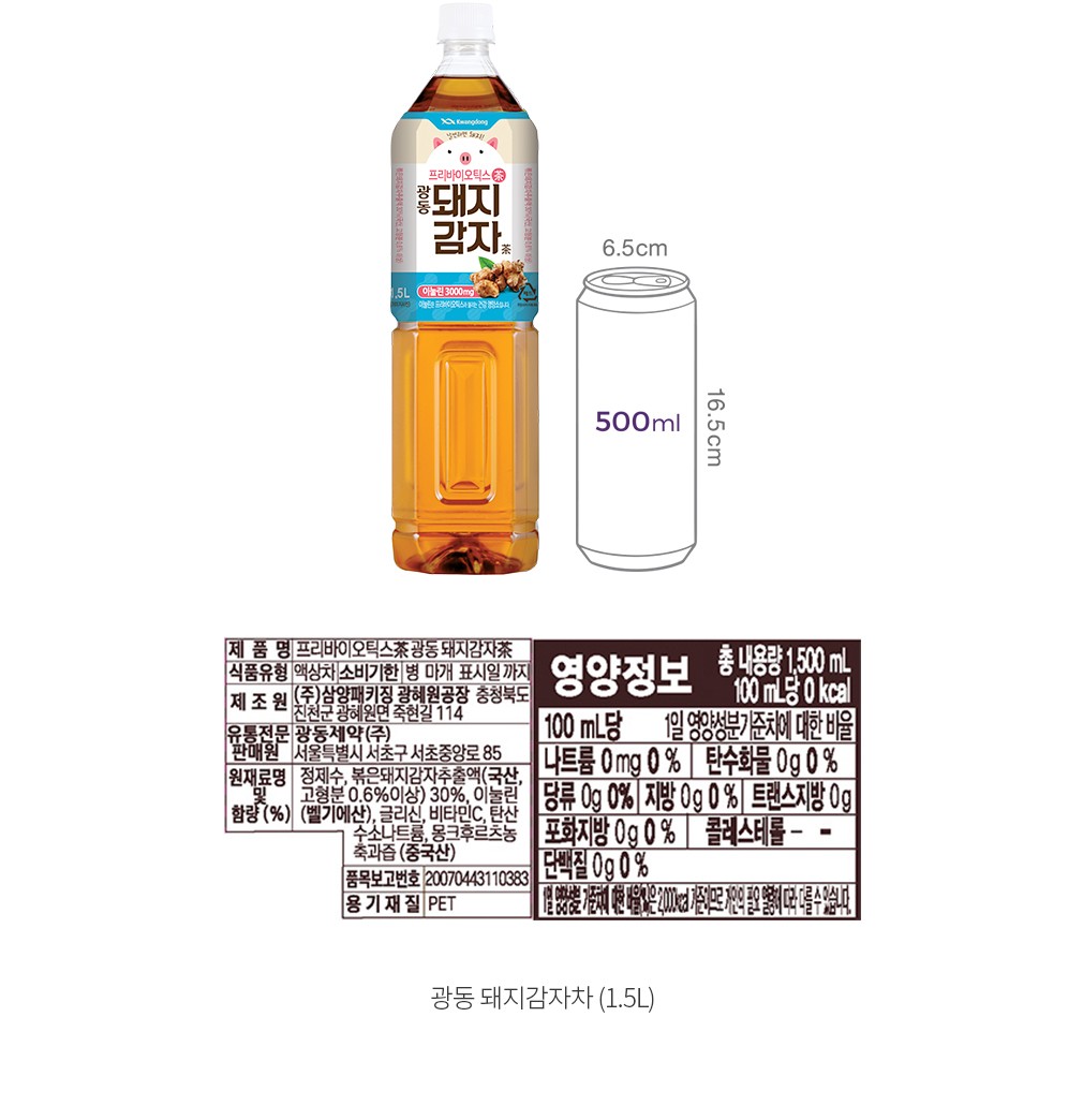 자세히보기 이미지