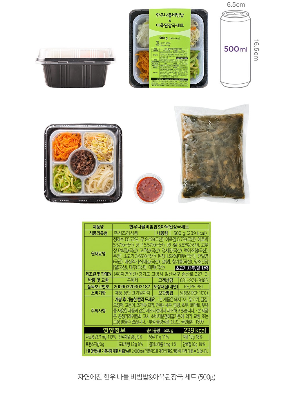 자세히보기 이미지