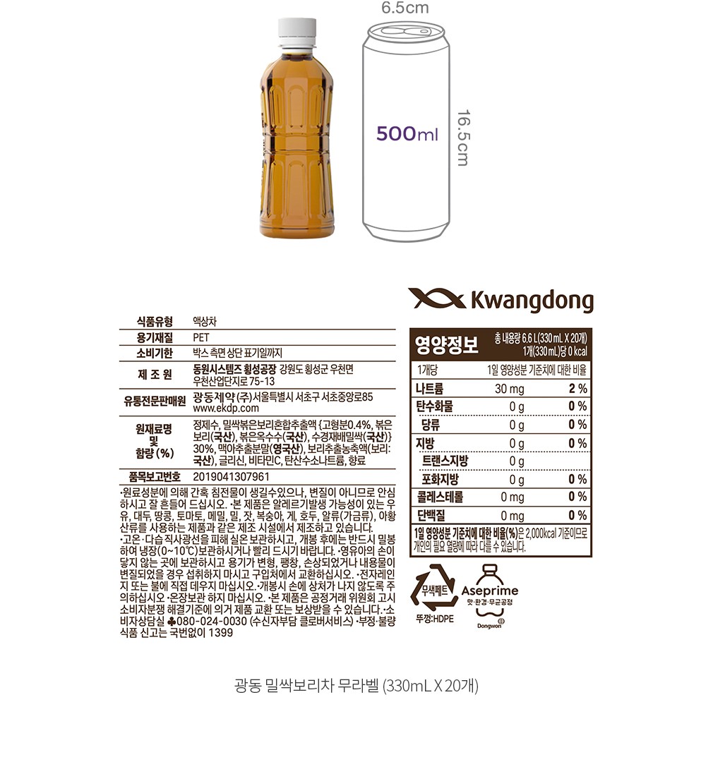 자세히보기 이미지