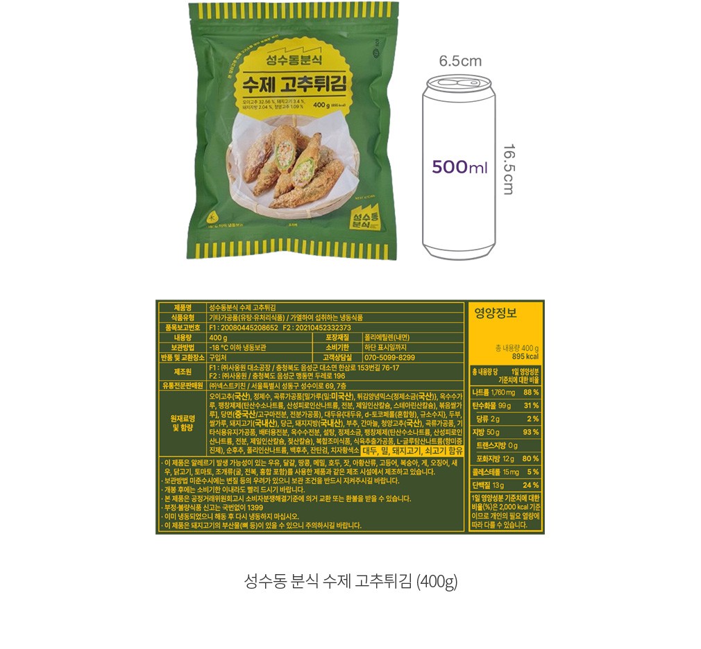 자세히보기 이미지