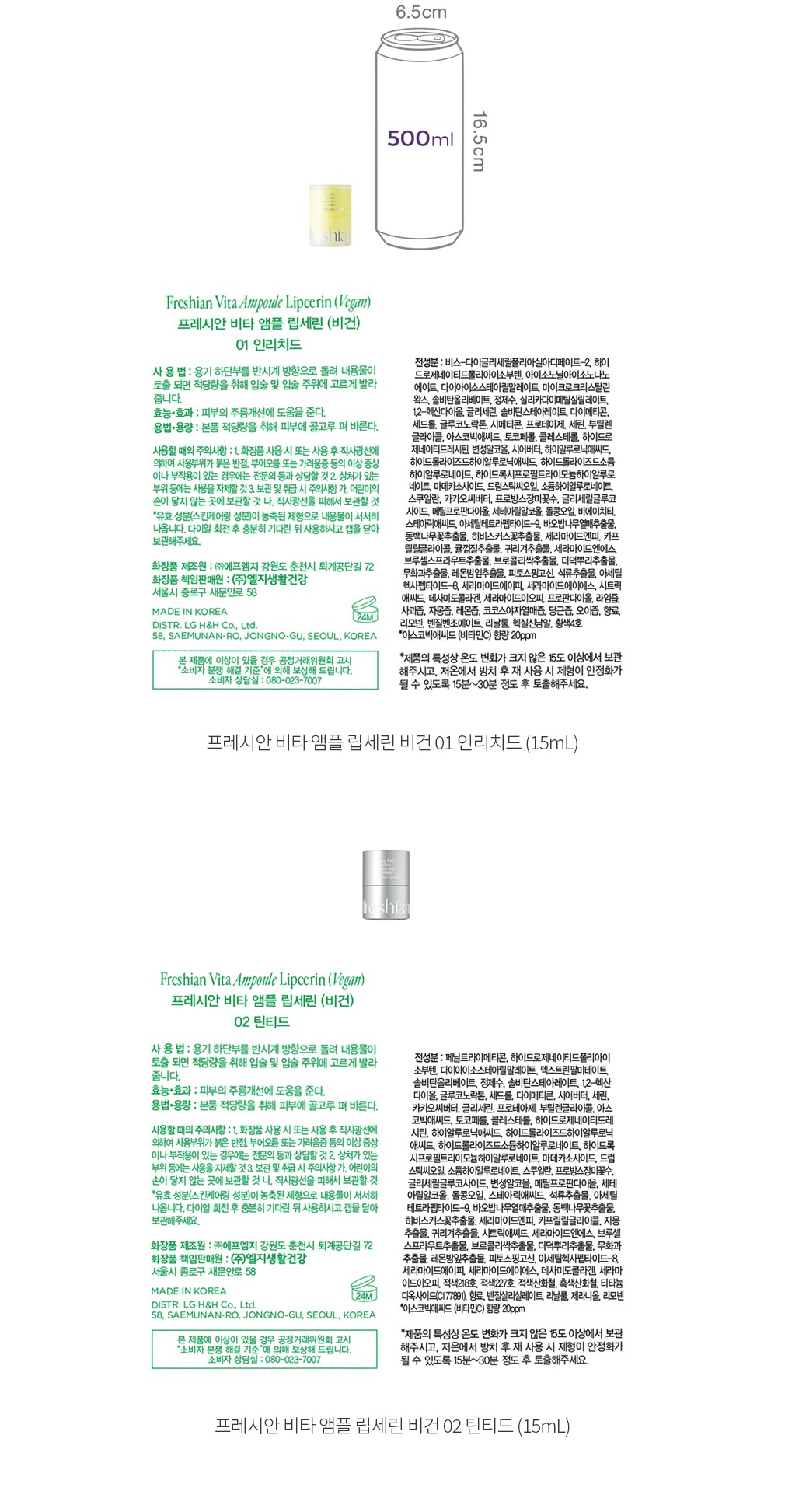 자세히보기 이미지
