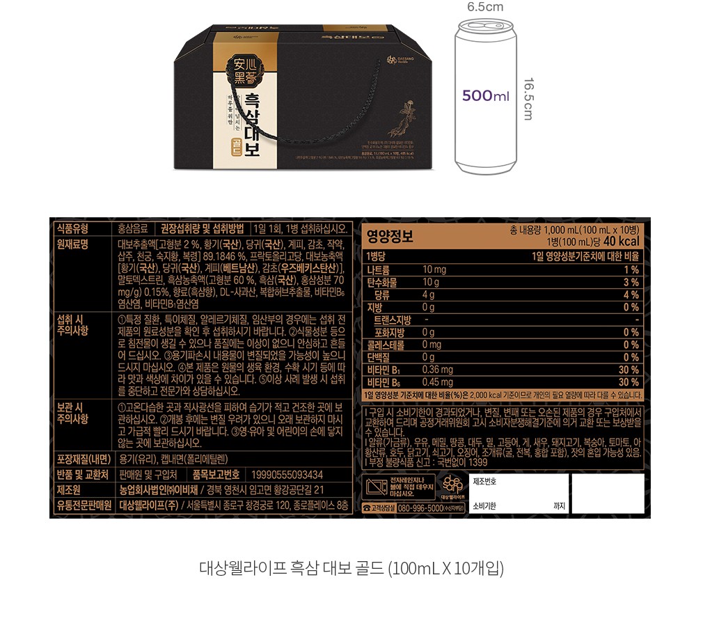 자세히보기 이미지