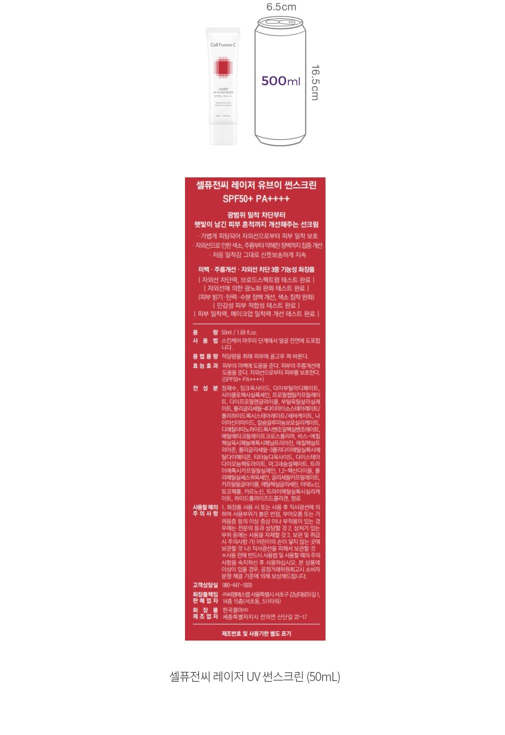 자세히보기 이미지