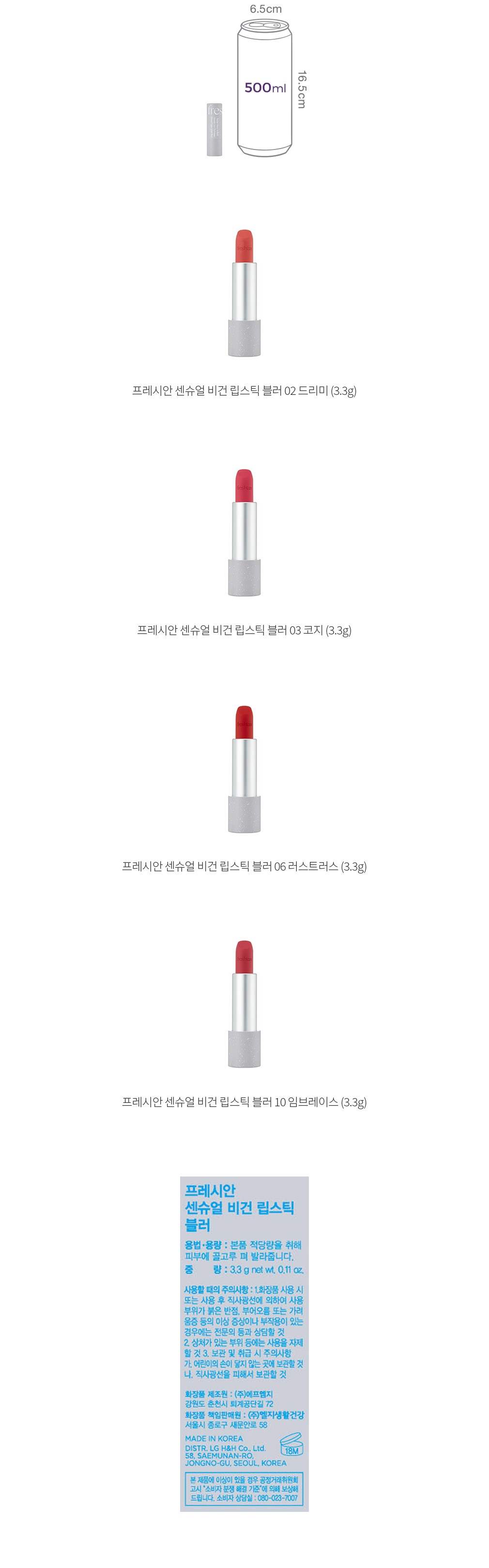 자세히보기 이미지