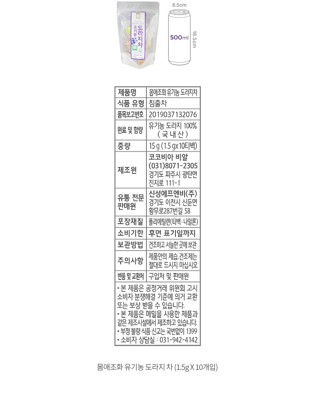 자세히보기 이미지
