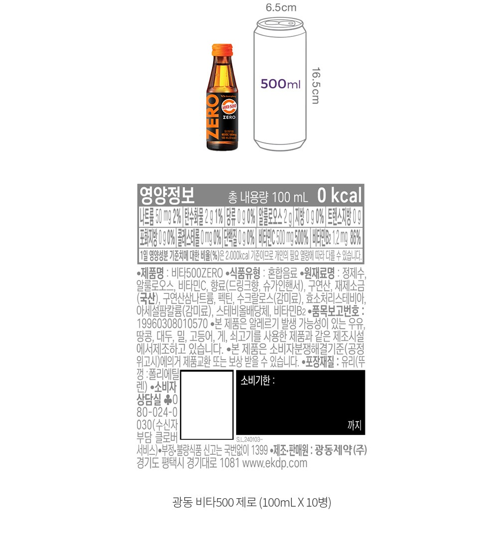 자세히보기 이미지
