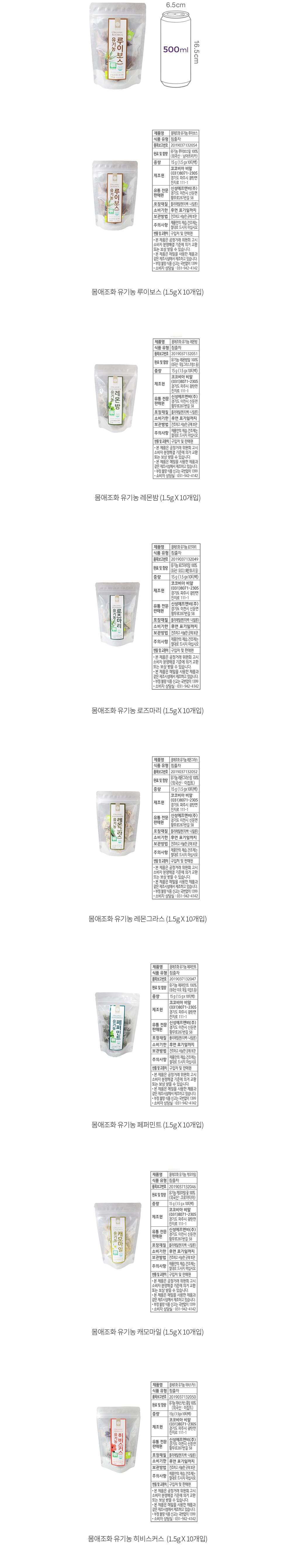 자세히보기 이미지