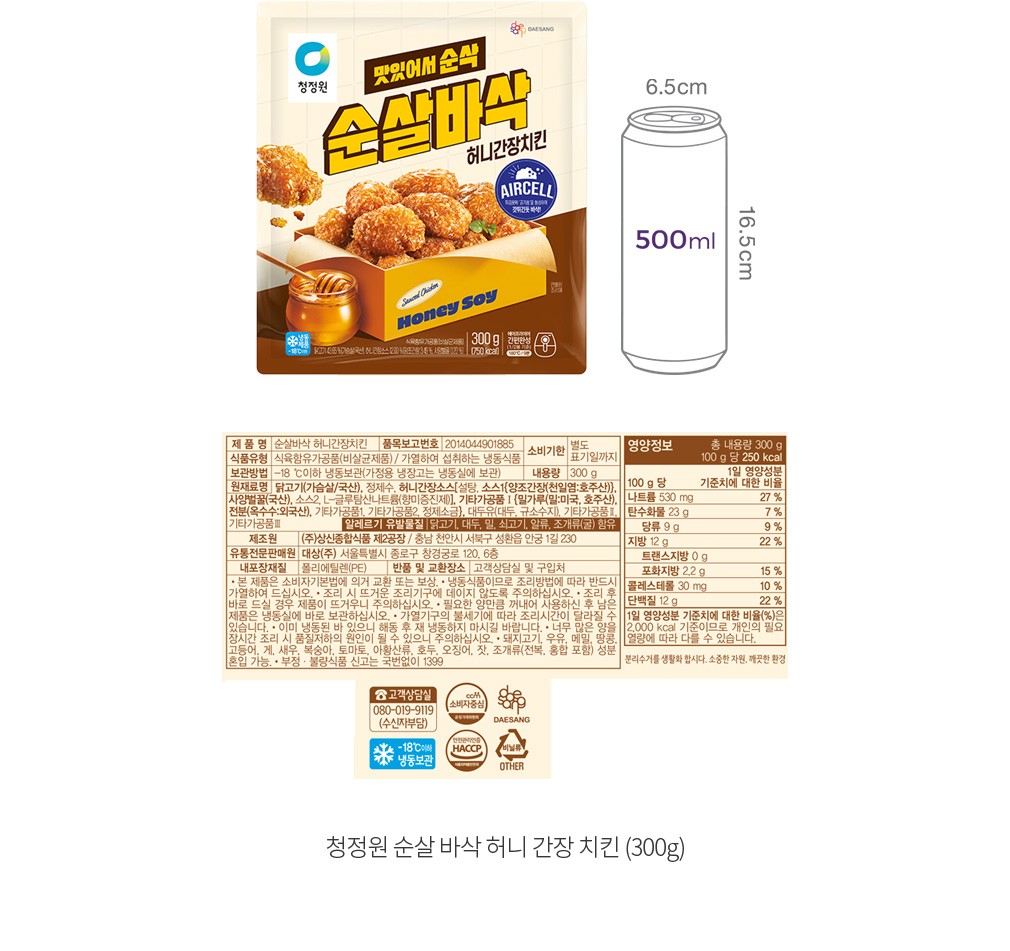 자세히보기 이미지