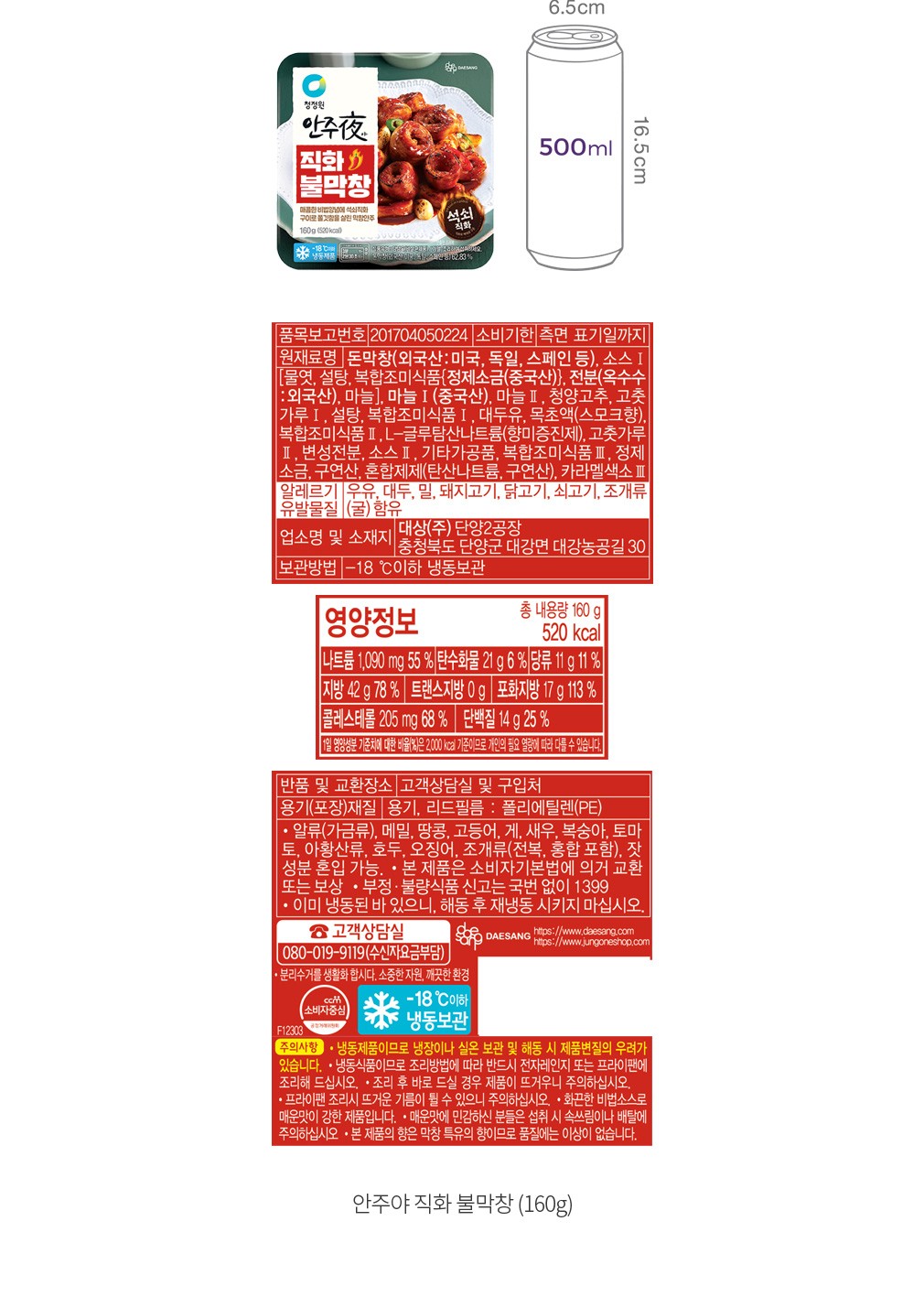 자세히보기 이미지
