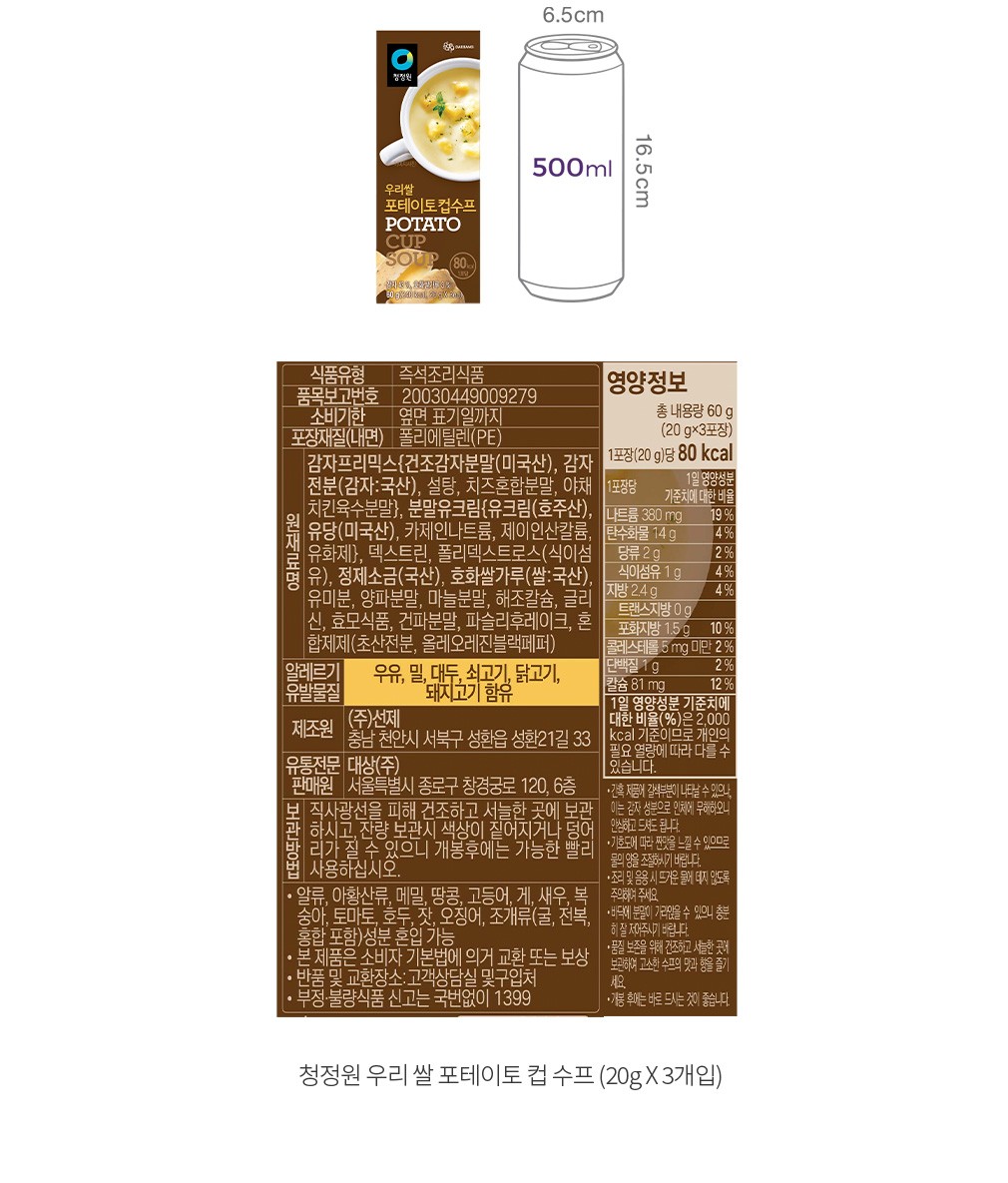 자세히보기 이미지