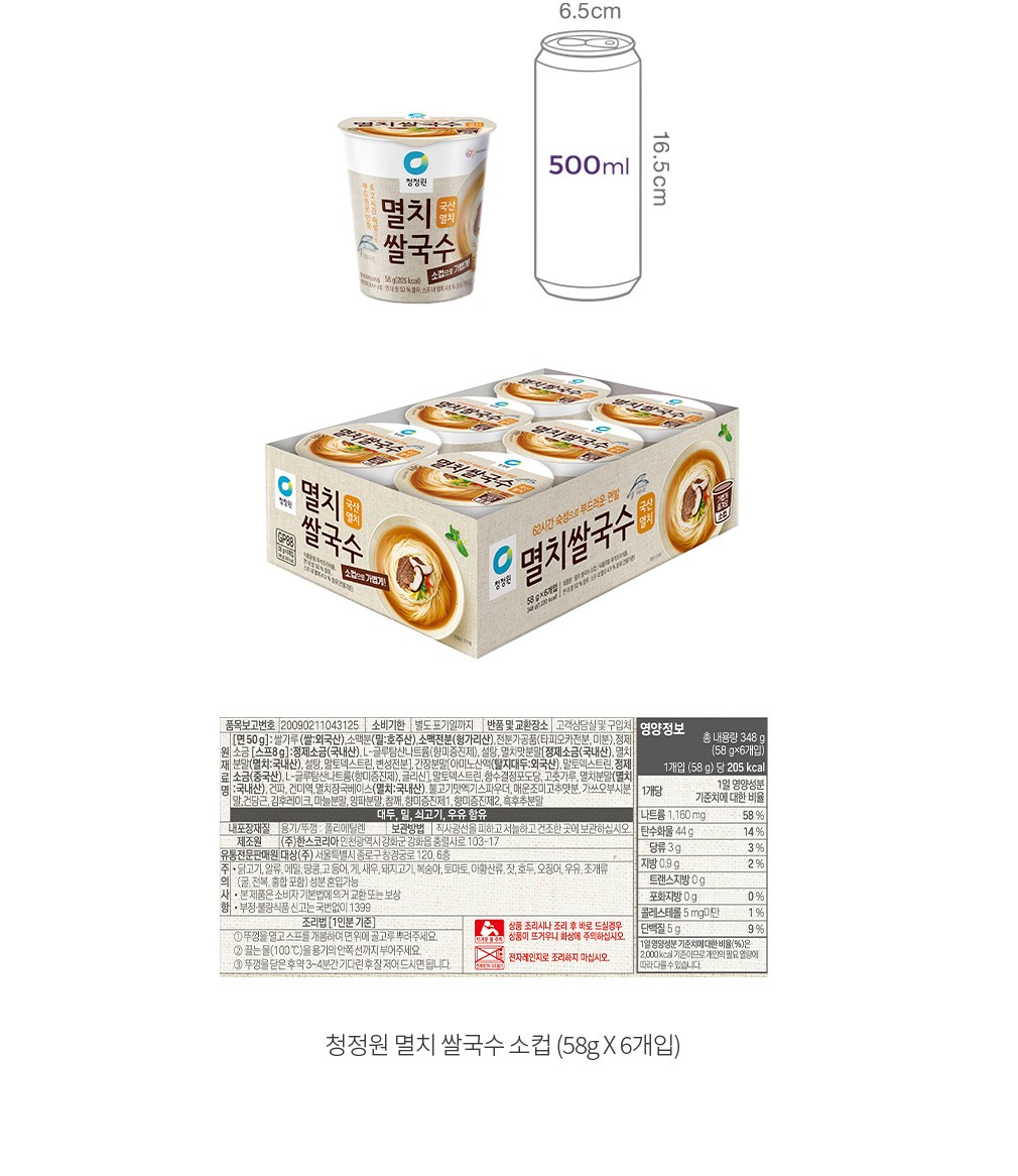 자세히보기 이미지