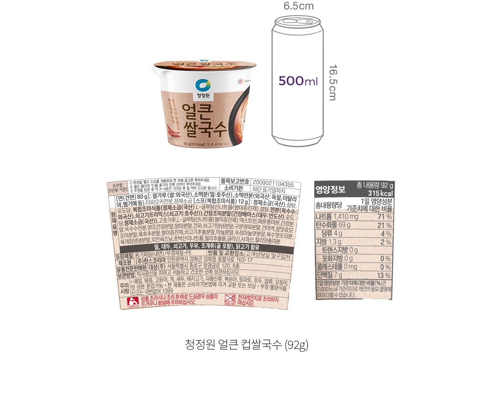 자세히보기 이미지