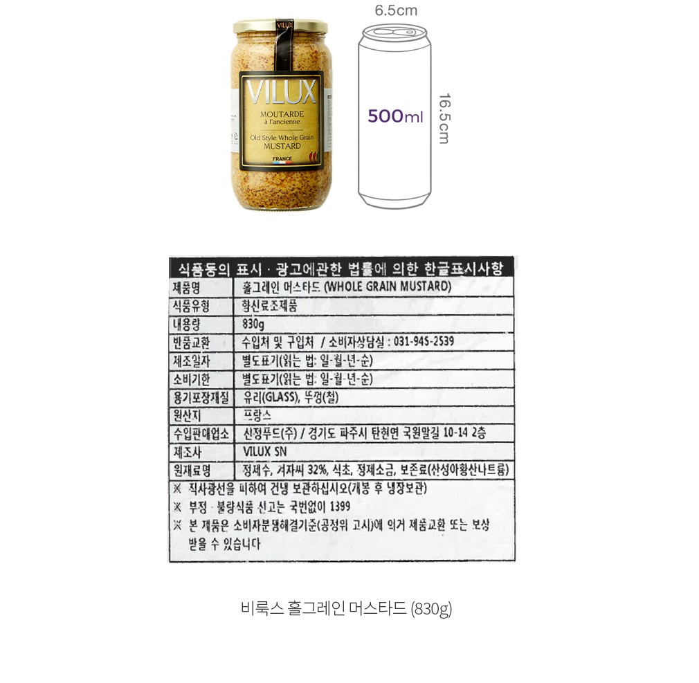 자세히보기 이미지