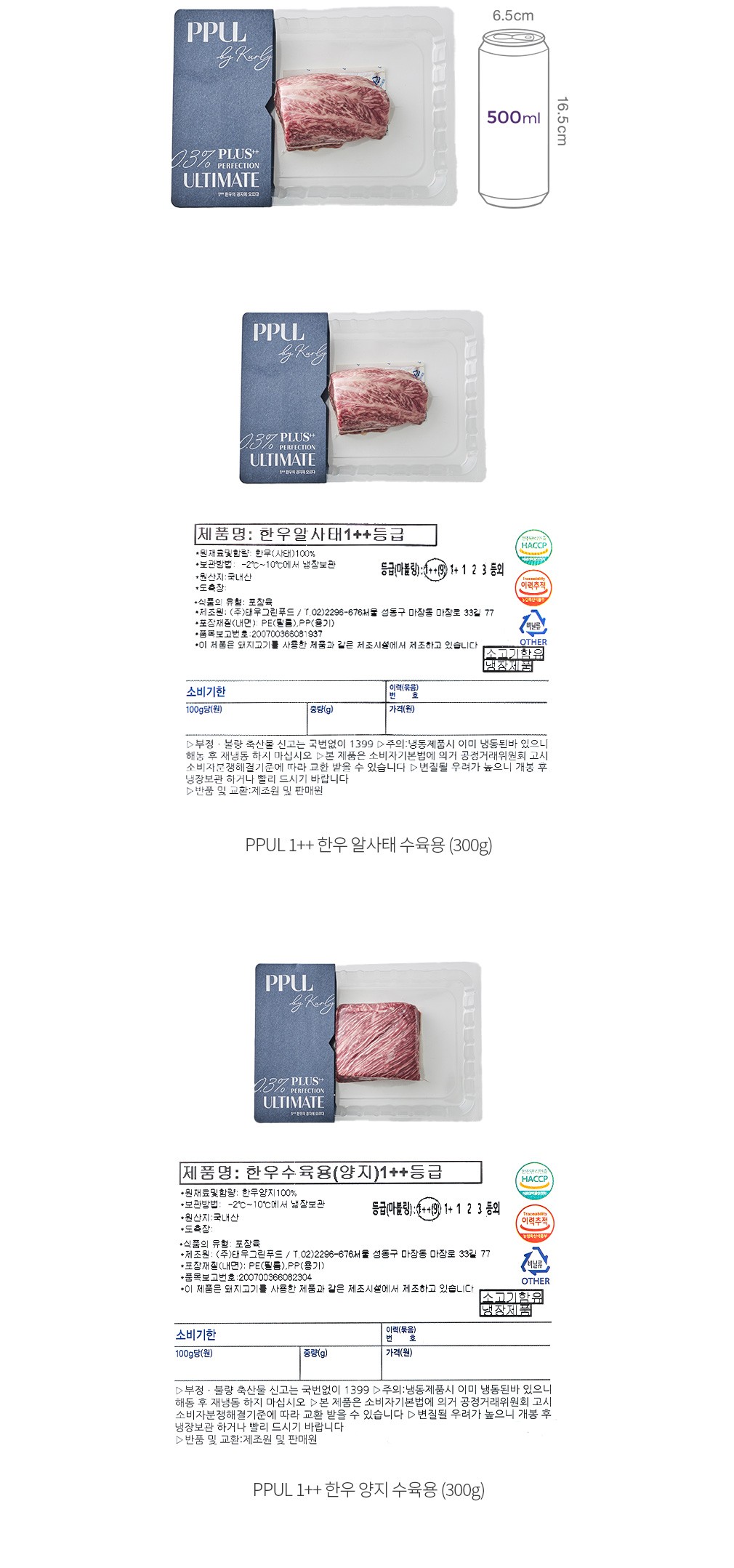 자세히보기 이미지