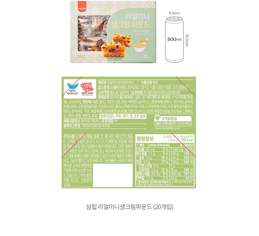 자세히보기 이미지