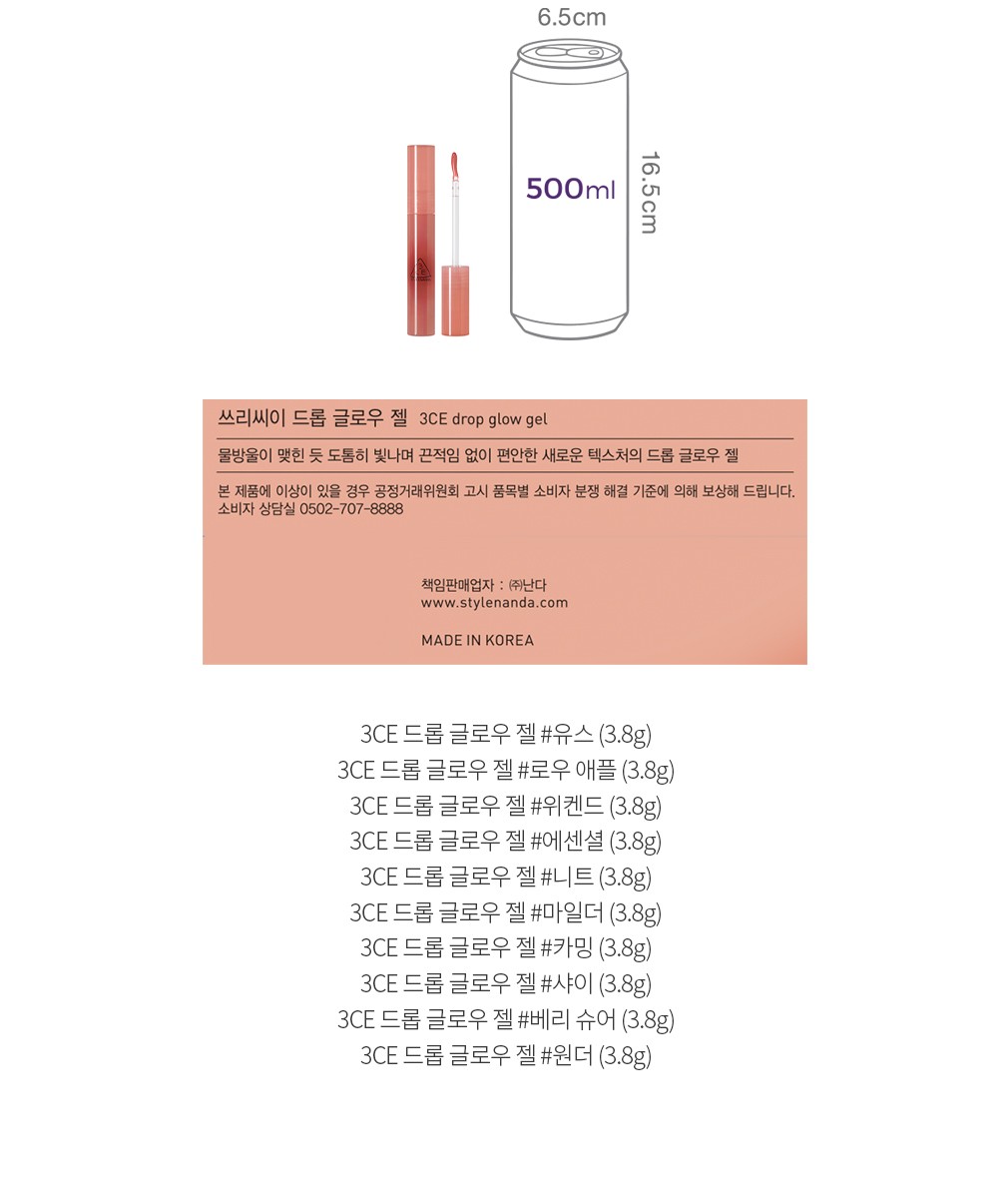 자세히보기 이미지