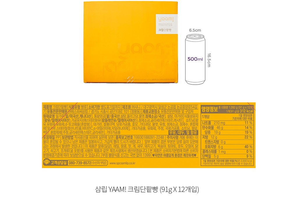 자세히보기 이미지