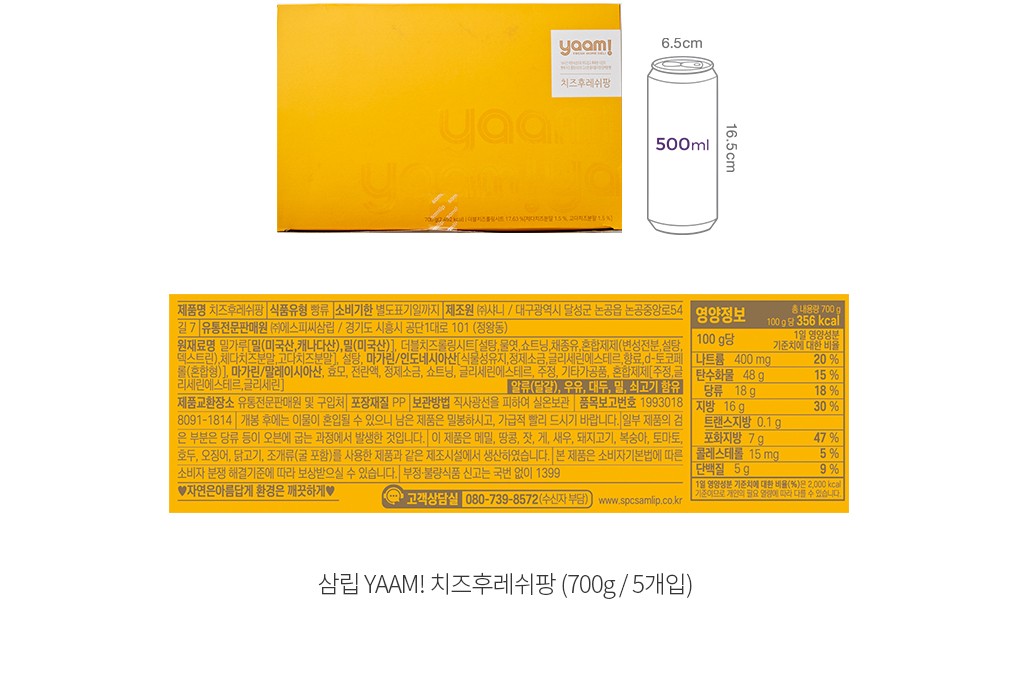 자세히보기 이미지